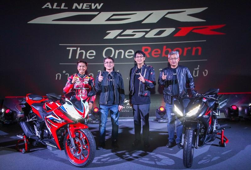 All-new Honda CBR150R 2019