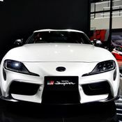 Toyota GR Supra 2019