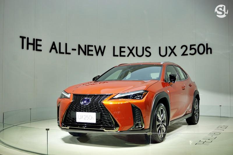 Lexus UX250h 2019