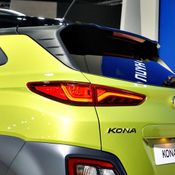 Hyundai Kona Electric 2019