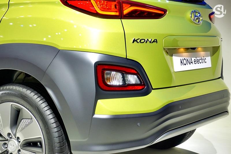 Hyundai Kona Electric 2019