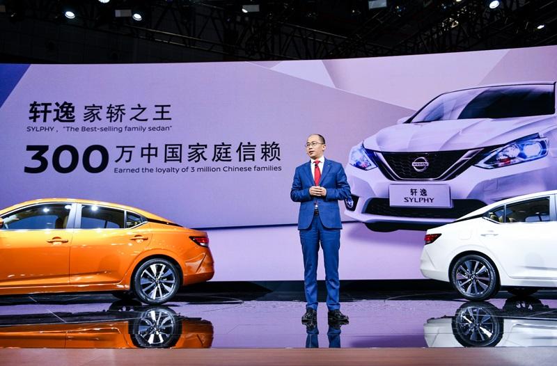 All-new Nissan Sylphy 2019