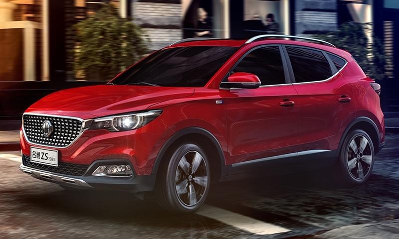 MG ZS 2018 - Chinese Spec