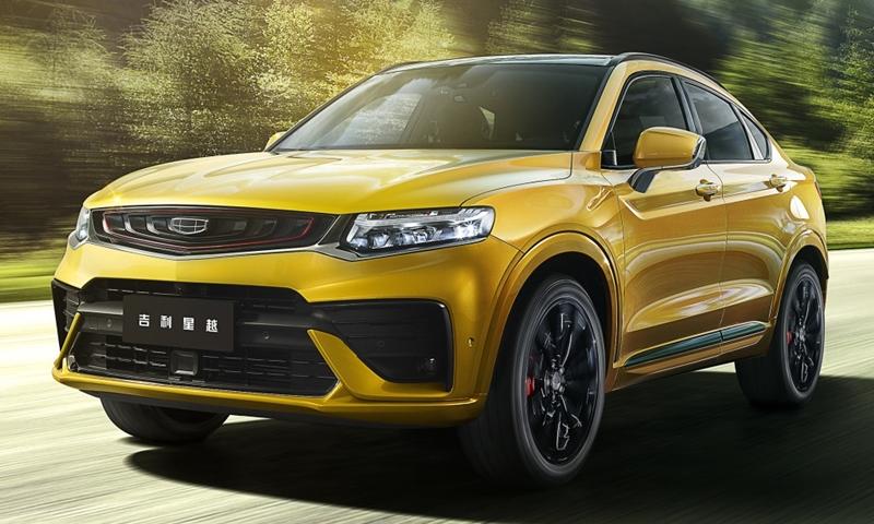 Geely Xingyue 2019