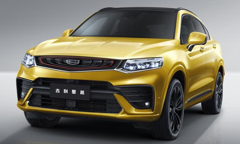 Geely Xingyue 2019