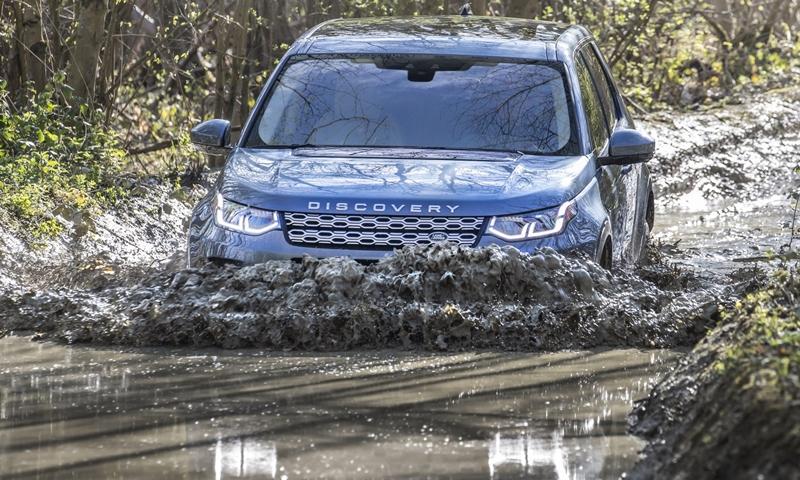 Land Rover Discovery Sport 2020