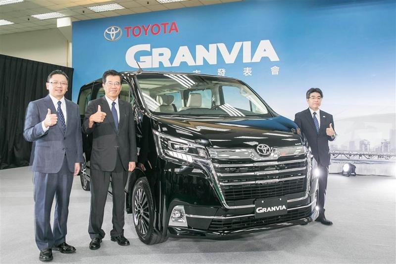 All-new Toyota Granvia 2020