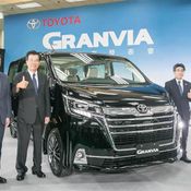 All-new Toyota Granvia 2020