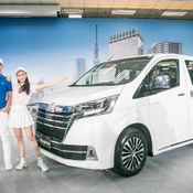 All-new Toyota Granvia 2020