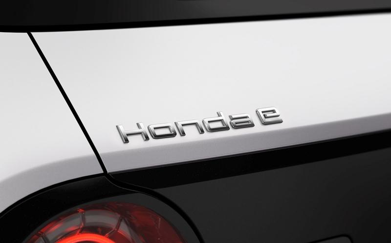 Honda e 2020