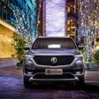 MG Hector 2019