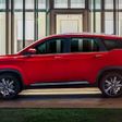 MG Hector 2019