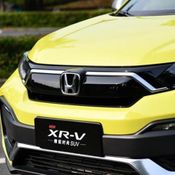 Honda XR-V 2020