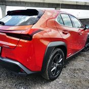 Lexus UX250h Grand Luxury 2019