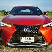 Lexus UX250h Grand Luxury 2019