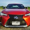 Lexus UX250h Grand Luxury 2019