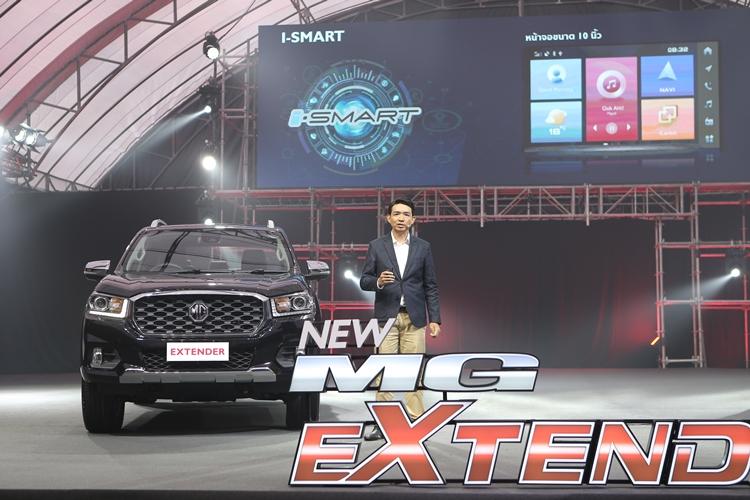 New MG EXTENDER เผยราคา 9 รุ่นย่อยอย่างเป็นทางการ