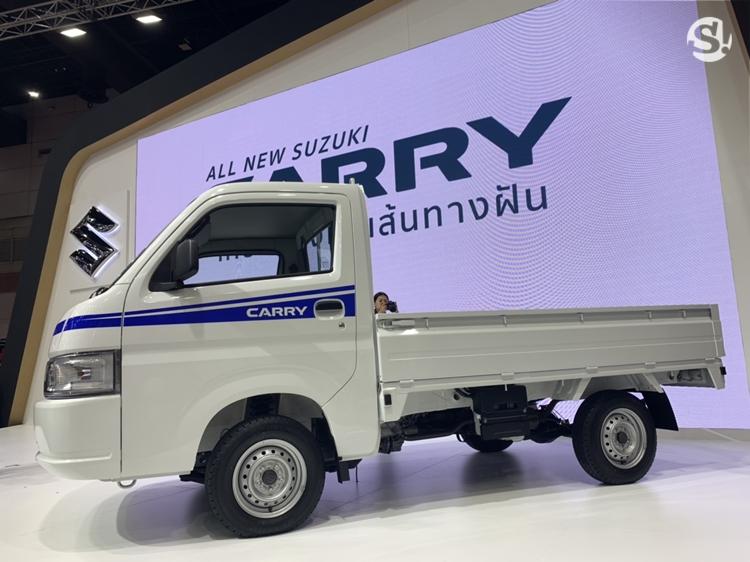 ส่งมอบ All-new Suzuki Carry ถึงสตูล สานต่อความฝัน “บังฮาซัน”
