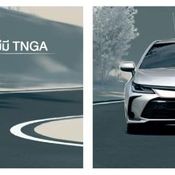 เรียบหรูสไตล์ All-new Toyota Corolla Altis การเผยโฉมดีไซน์อันน่าหลงใหล