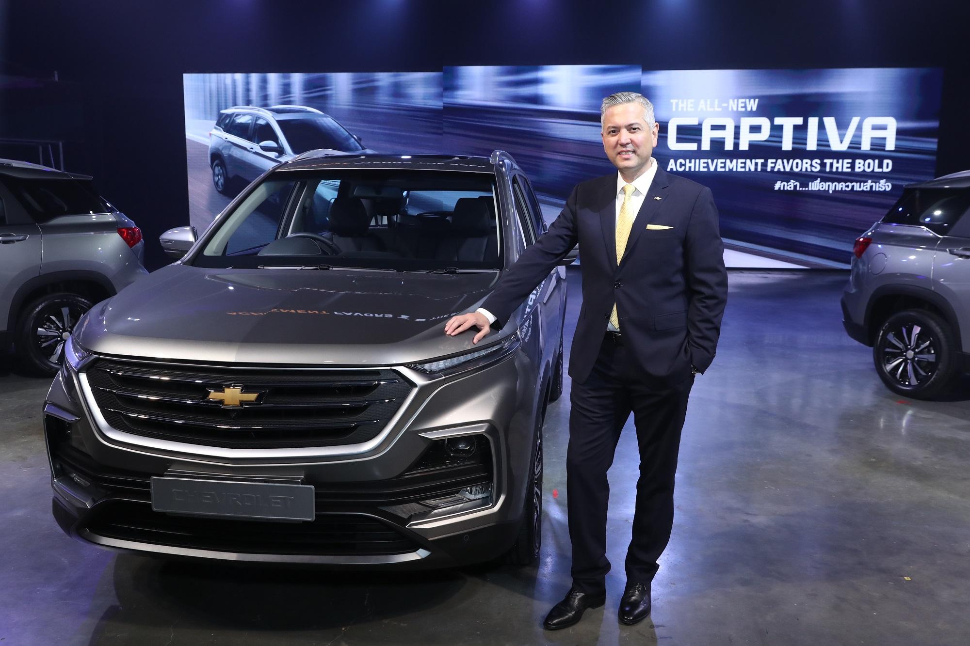 All-new Chevrolet Captiva เปิดเครื่องยนต์ เจาะดีไซน์ และทุกเรื่องราวที่คุณควรรู้