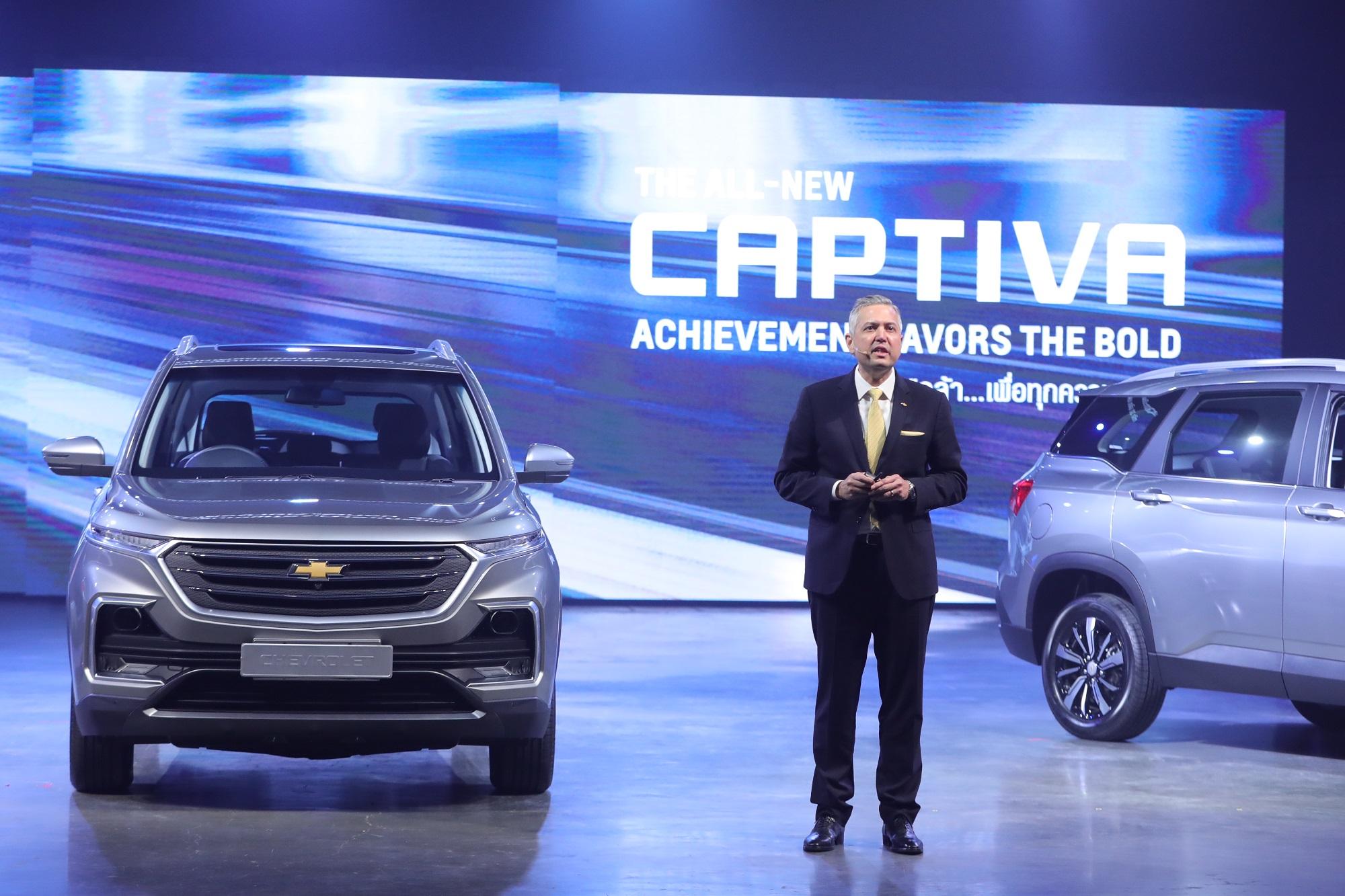 All-new Chevrolet Captiva เปิดเครื่องยนต์ เจาะดีไซน์ และทุกเรื่องราวที่คุณควรรู้