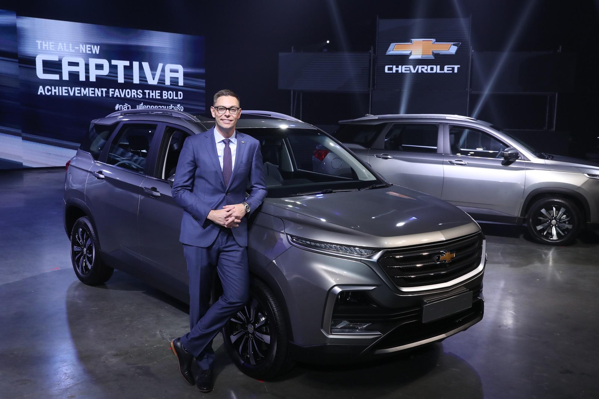 All-new Chevrolet Captiva เปิดเครื่องยนต์ เจาะดีไซน์ และทุกเรื่องราวที่คุณควรรู้