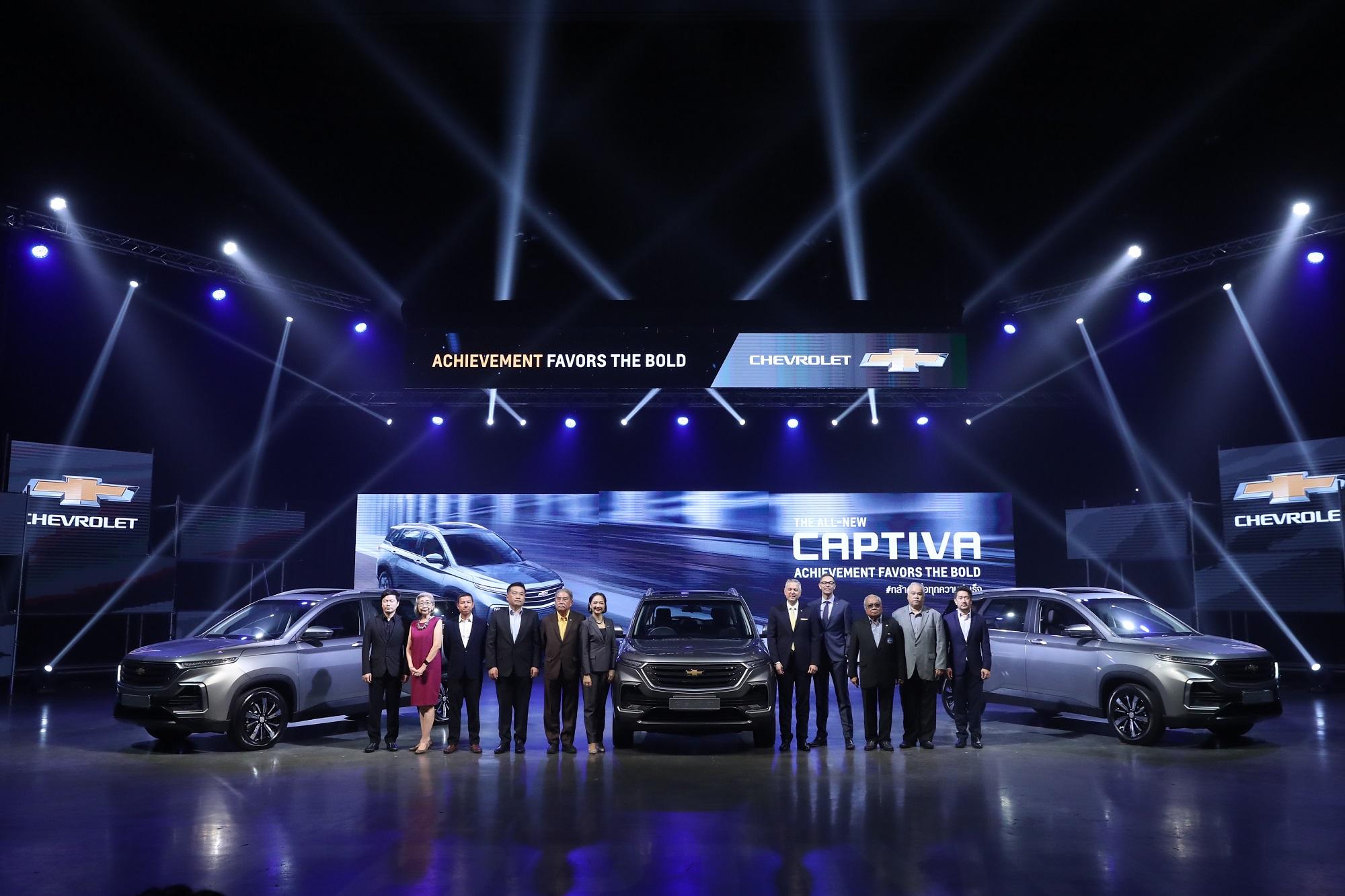 All-new Chevrolet Captiva เปิดเครื่องยนต์ เจาะดีไซน์ และทุกเรื่องราวที่คุณควรรู้