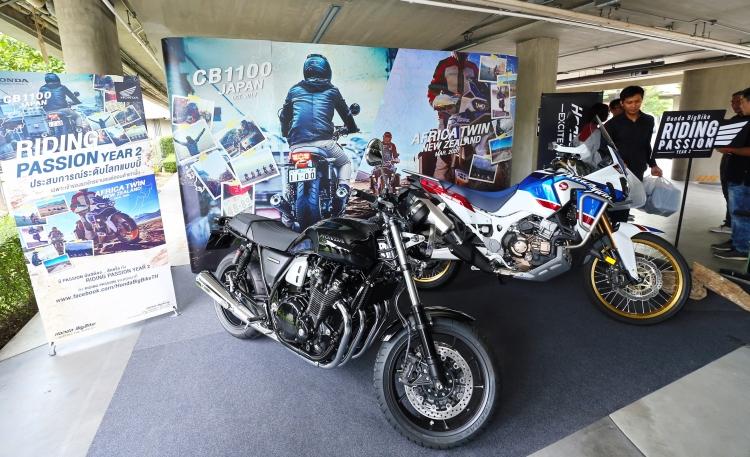 Honda ชวนเหล่าไบค์เกอร์ควบ CB1100 และ Africa Twin ตะลุยญี่ปุ่นและนิวซีแลนด์