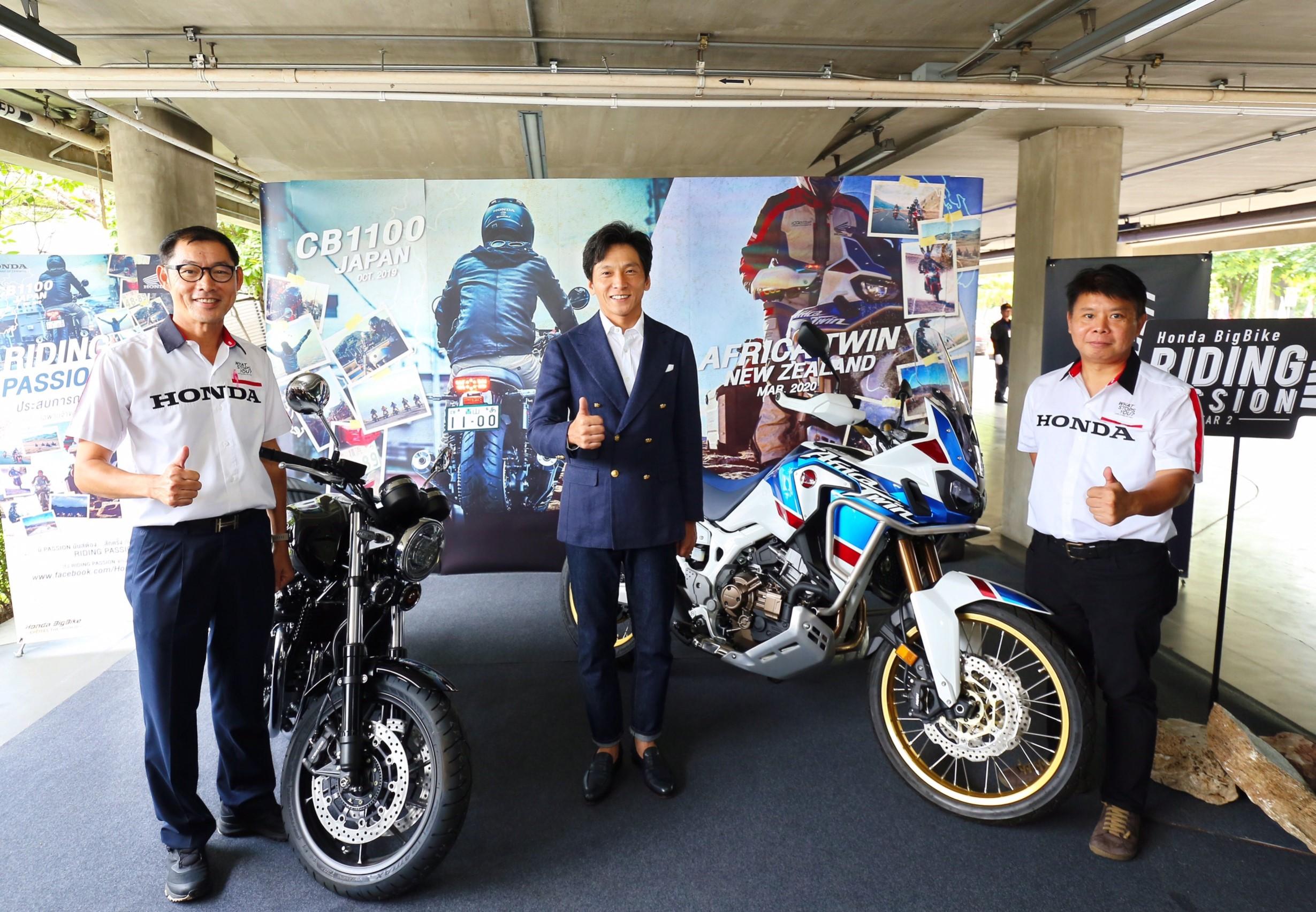 Honda ชวนเหล่าไบค์เกอร์ควบ CB1100 และ Africa Twin ตะลุยญี่ปุ่นและนิวซีแลนด์