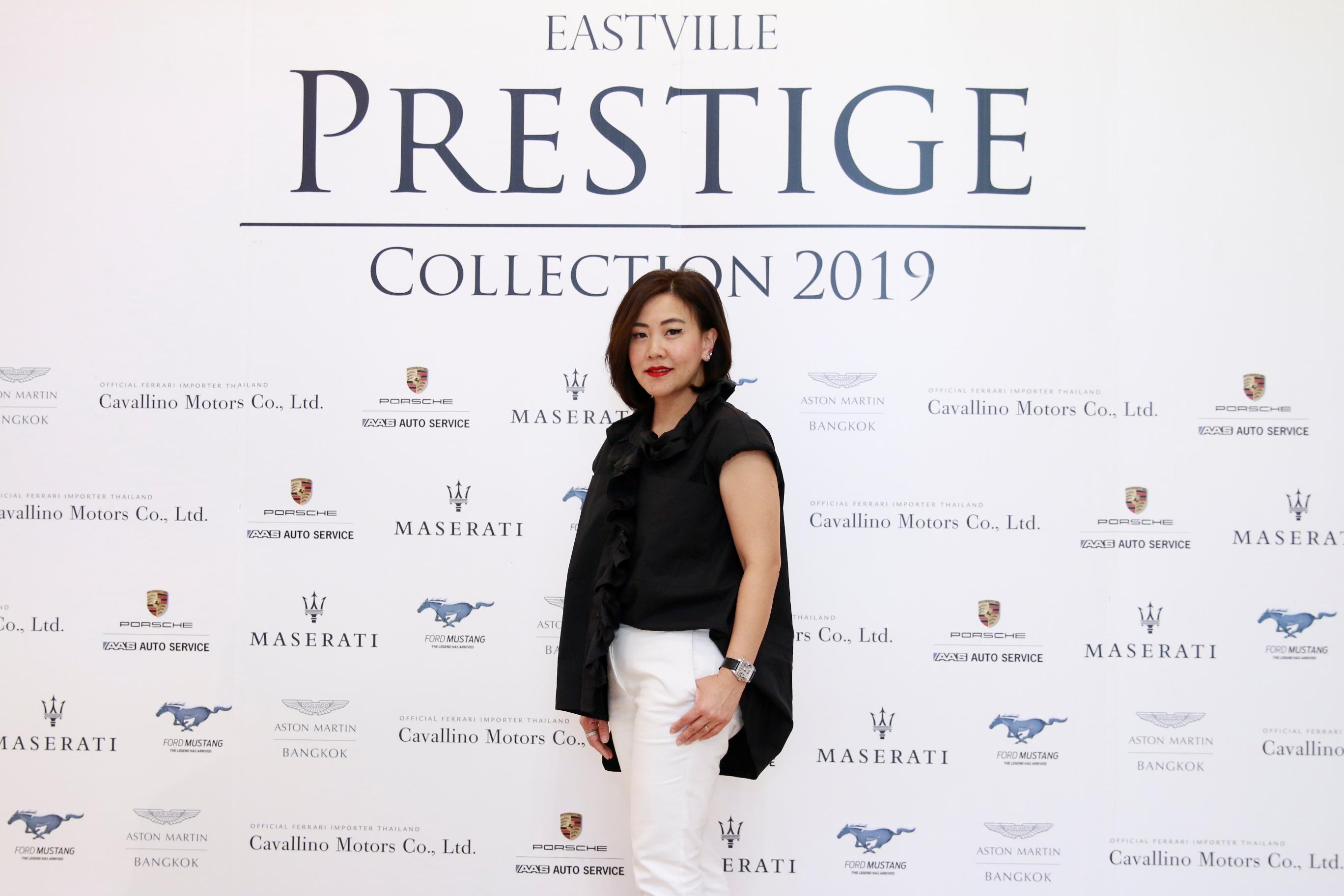 5 ยนตรกรรมสุดหรูที่จะได้ยลโฉมงาน EastVille Prestige Collection 2019