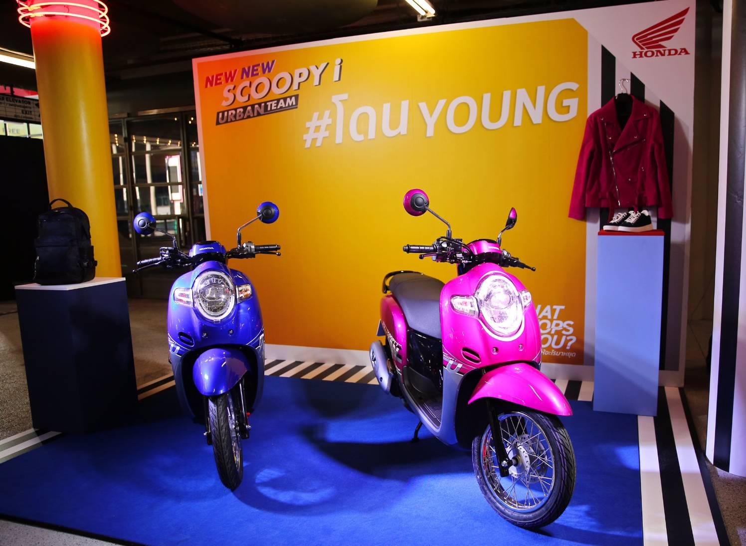 All-new Honda Scoopy i โฉมใหม่ดีไซน์จี๊ด ราคาเริ่มต้นไม่ถึงห้าหมื่น!