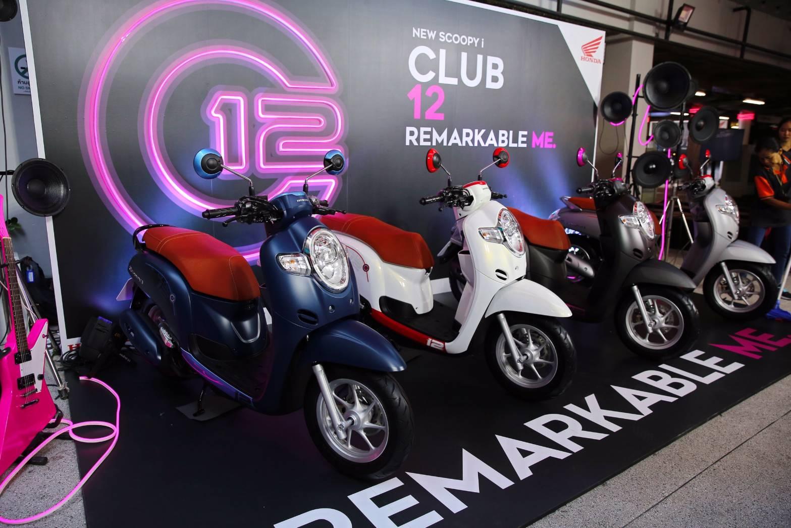 All-new Honda Scoopy i โฉมใหม่ดีไซน์จี๊ด ราคาเริ่มต้นไม่ถึงห้าหมื่น!