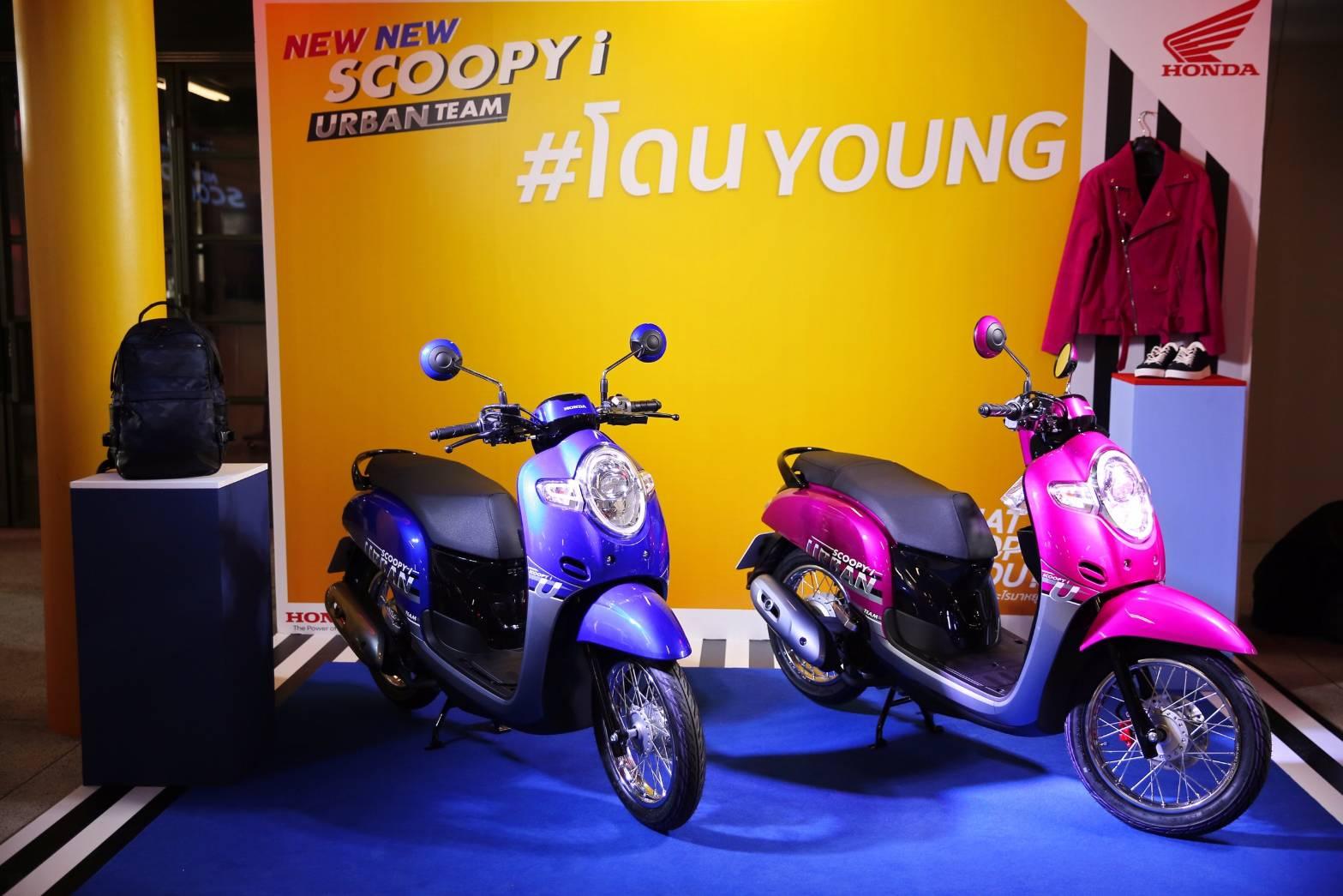 All-new Honda Scoopy i โฉมใหม่ดีไซน์จี๊ด ราคาเริ่มต้นไม่ถึงห้าหมื่น!