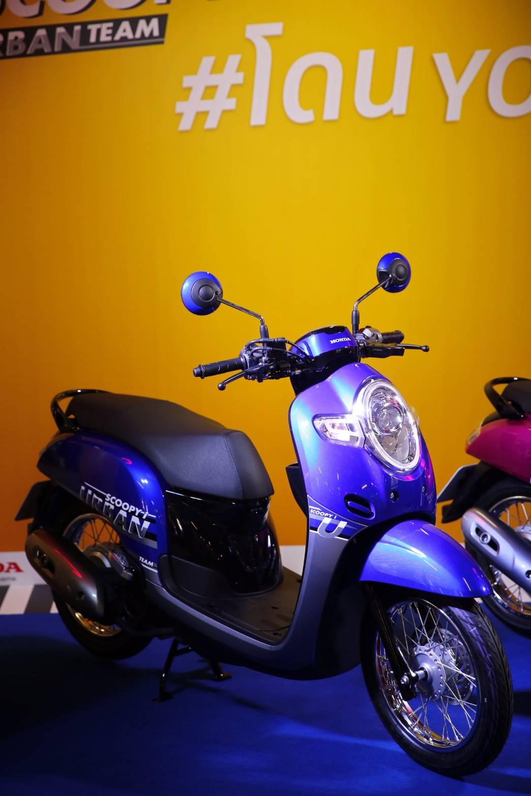 All-new Honda Scoopy i โฉมใหม่ดีไซน์จี๊ด ราคาเริ่มต้นไม่ถึงห้าหมื่น!