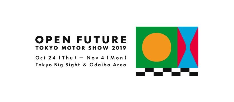 ก้าวสู่โลกอนาคต! Tokyo Motor Show 2019 เริ่มต้นสุดอลังการ