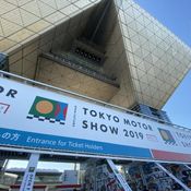 ก้าวสู่โลกอนาคต! Tokyo Motor Show 2019 เริ่มต้นสุดอลังการ