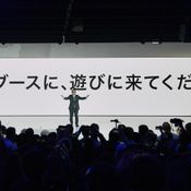 กระหึ่มโตเกียว! Toyota โชว์นวัตกรรมสำหรับอนาคตที่ Tokyo Motor Show 2019