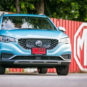 New MG ZS EV เผยตัวเลขยอดจองทะลุ 2,200 คันไปเรียบร้อยแล้ว