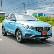 New MG ZS EV เผยตัวเลขยอดจองทะลุ 2,200 คันไปเรียบร้อยแล้ว