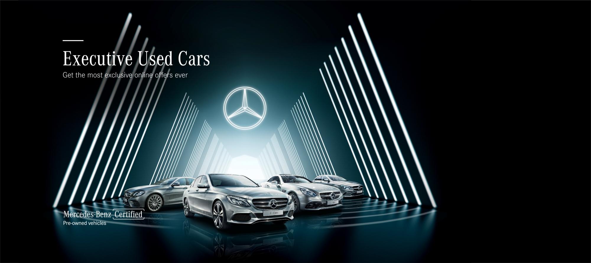 Mercedes-Benz รุกตลาดรถมือสอง จำหน่ายทางออนไลน์เป็นครั้งแรก