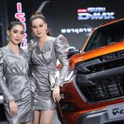 Motor Expo 2019: รถเด่นค่าย Isuzu ห้ามพลาด กับความแกร่งหลากรูปแบบ