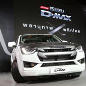 Motor Expo 2019: รถเด่นค่าย Isuzu ห้ามพลาด กับความแกร่งหลากรูปแบบ