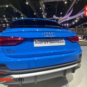 บูธรถ Audi ในงาน Motor Expo 2019
