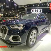 บูธรถ Audi ในงาน Motor Expo 2019