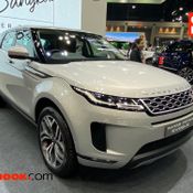 บูธรถ Range Rover ในงาน Motor Expo 2019