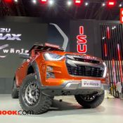 บูธรถ Isuzu ในงาน Motor Expo 2019