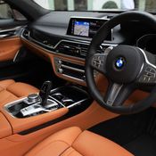 เปิดตัวทางการ! BMW 7 Series 2020 มาพร้อม 2 รุ่นย่อย เคาะราคาเริ่ม 6.139 ล้านบาท