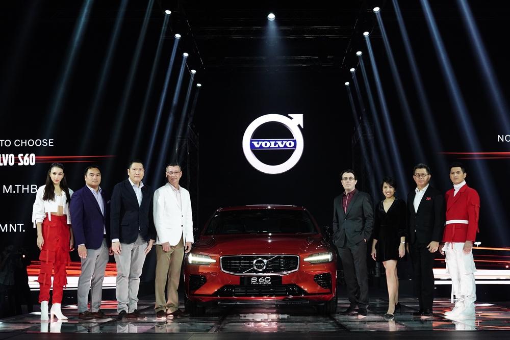 สวยล้ำสุดพรีเมียม! All-new Volvo S60 กับงานดีไซน์สุดประณีต