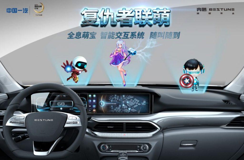 จู่ๆ ก็กลับมาดัง! Xiaomi Redmi SUV รถยนต์ที่มาพร้อมผู้ช่วยโฮโลแกรม