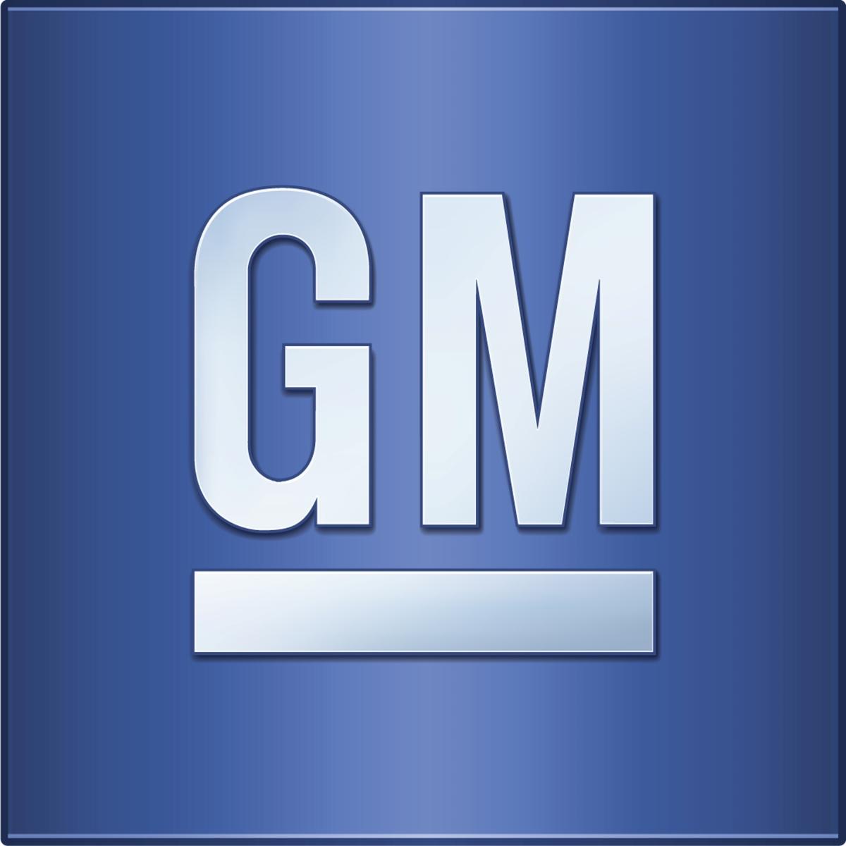 General Motors ขายโรงงานผลิตรถยนต์ที่ระยองให้ Great Wall Motors คาดส่งมอบสิ้นปี 2563